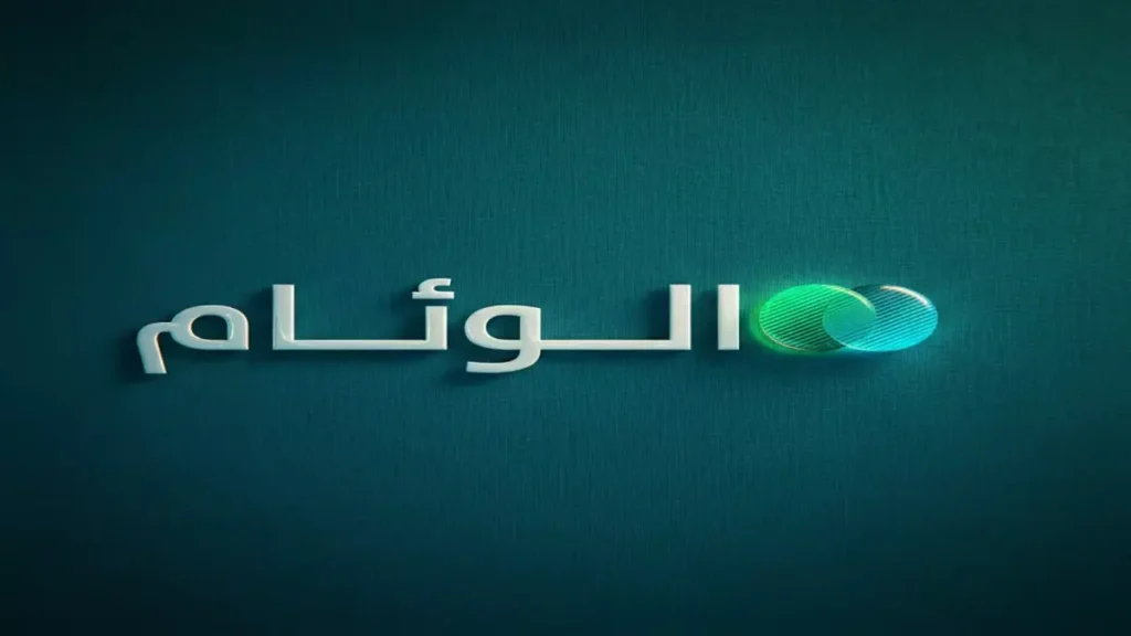 بخطوات بسيطة.. كيفية استخدام الحاسبة التقديرية لتقدير دعم حساب المواطن لشهر فبراير 2026